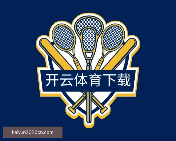 认识开云体育下载